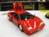 Aoshima 01155 LAMBORGHINI COUNTACH 5000 QUATTROVALVOLE INJECTION Ver(Overseas) 1/24